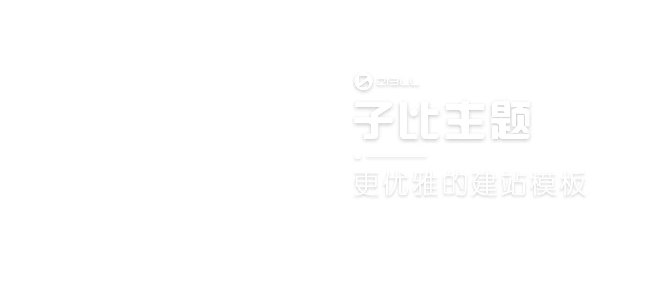 抖音教程网_副业资源网_网课教程工具下载基地_抖汇吧