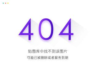 『高端精品』外面收费188的wx+dy 解封申诉话术 技巧  成功率高达百分之98『独家思路+详细教程』_抖汇吧