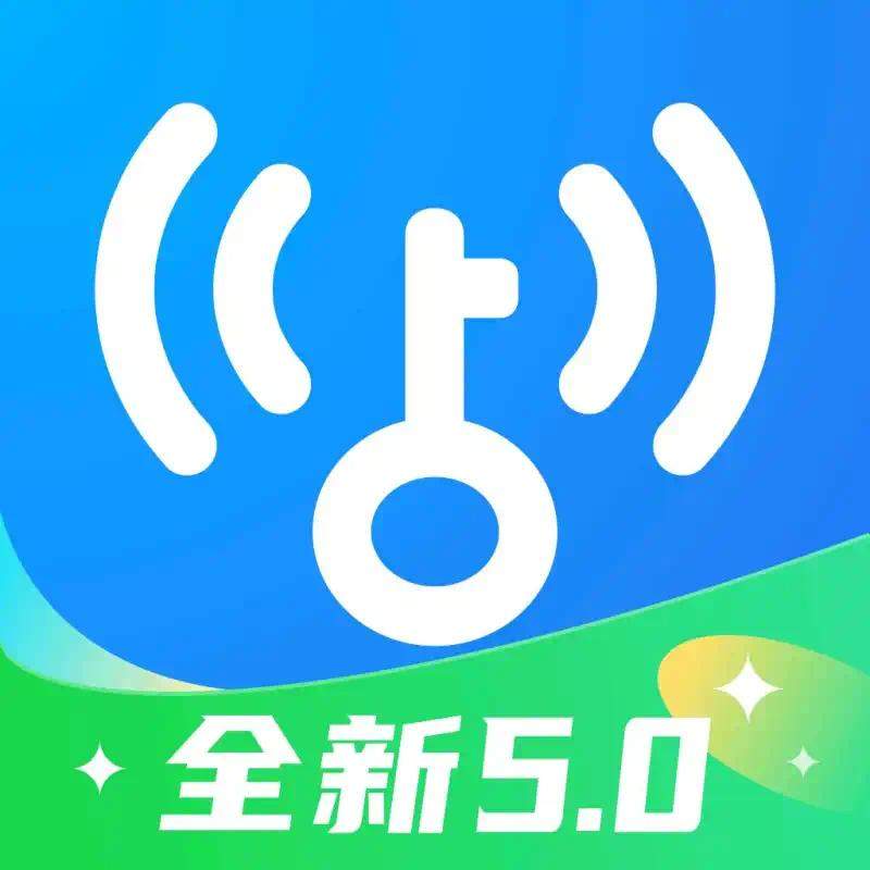 『高端精品』最新WIFI无广告解锁VIP一键快速连接,纯净版本『月卡软件+使用教程』_抖汇吧