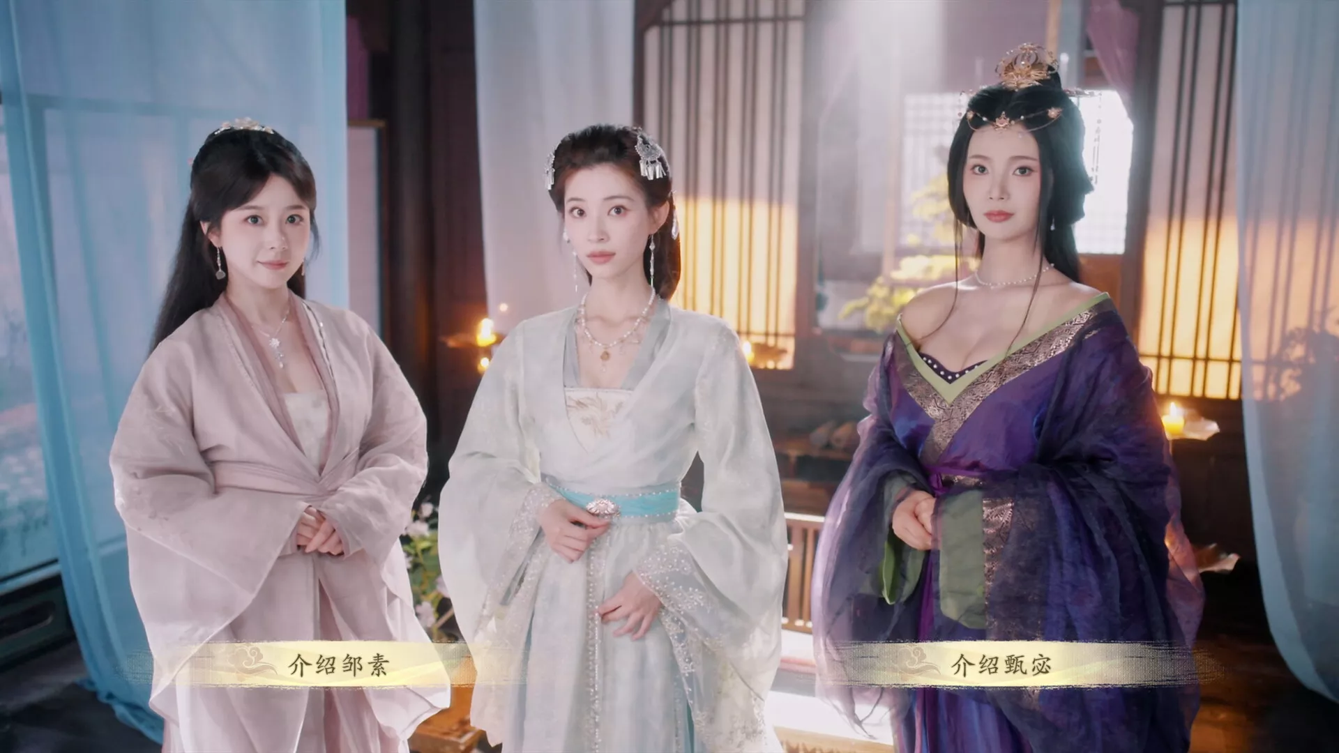《代号三国：龙起》中文版_抖汇吧