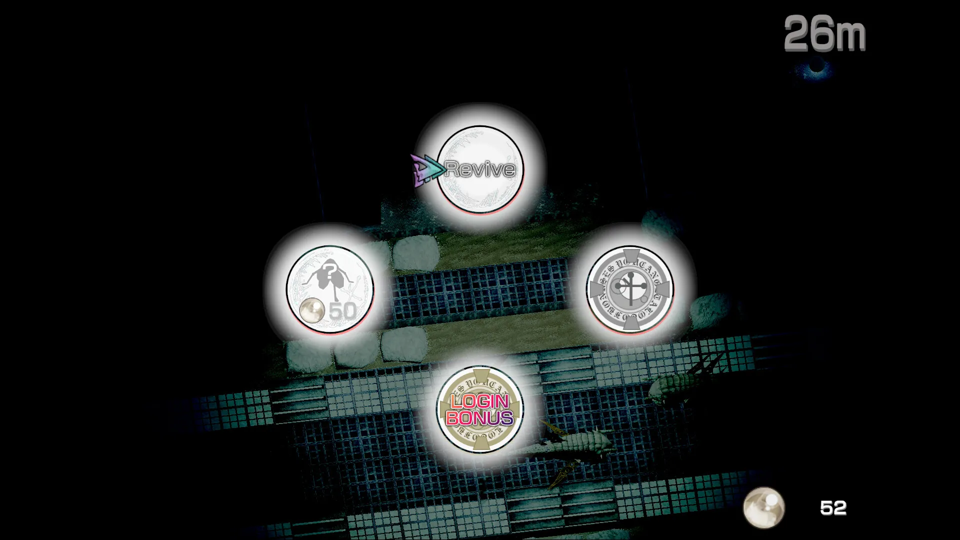 BAROQUE ~ 一觉醒来成异形 ~ Revive/BAROQUE ~ Become a Meta-Being ~ Revive_抖汇吧