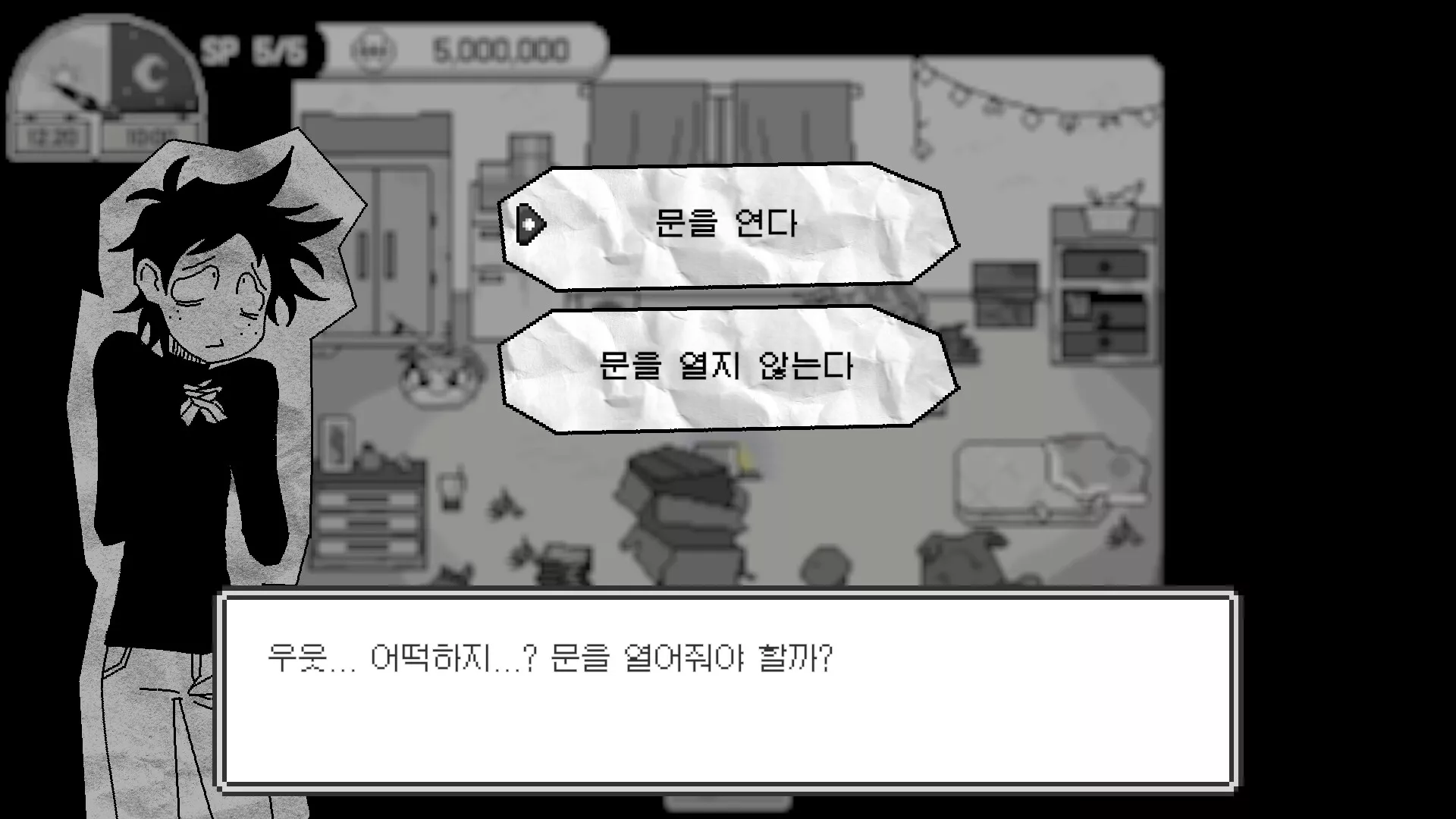 破灭的御宅族/Doomed Otaku 新游发布
