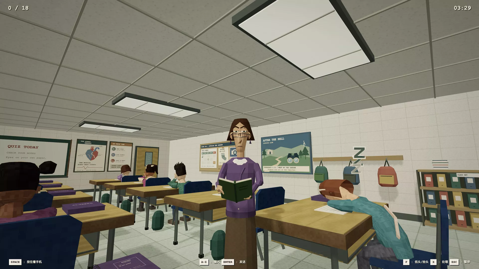 老师，她真生气了！/Teach, She’s Really Mad! 新游发布_抖汇吧