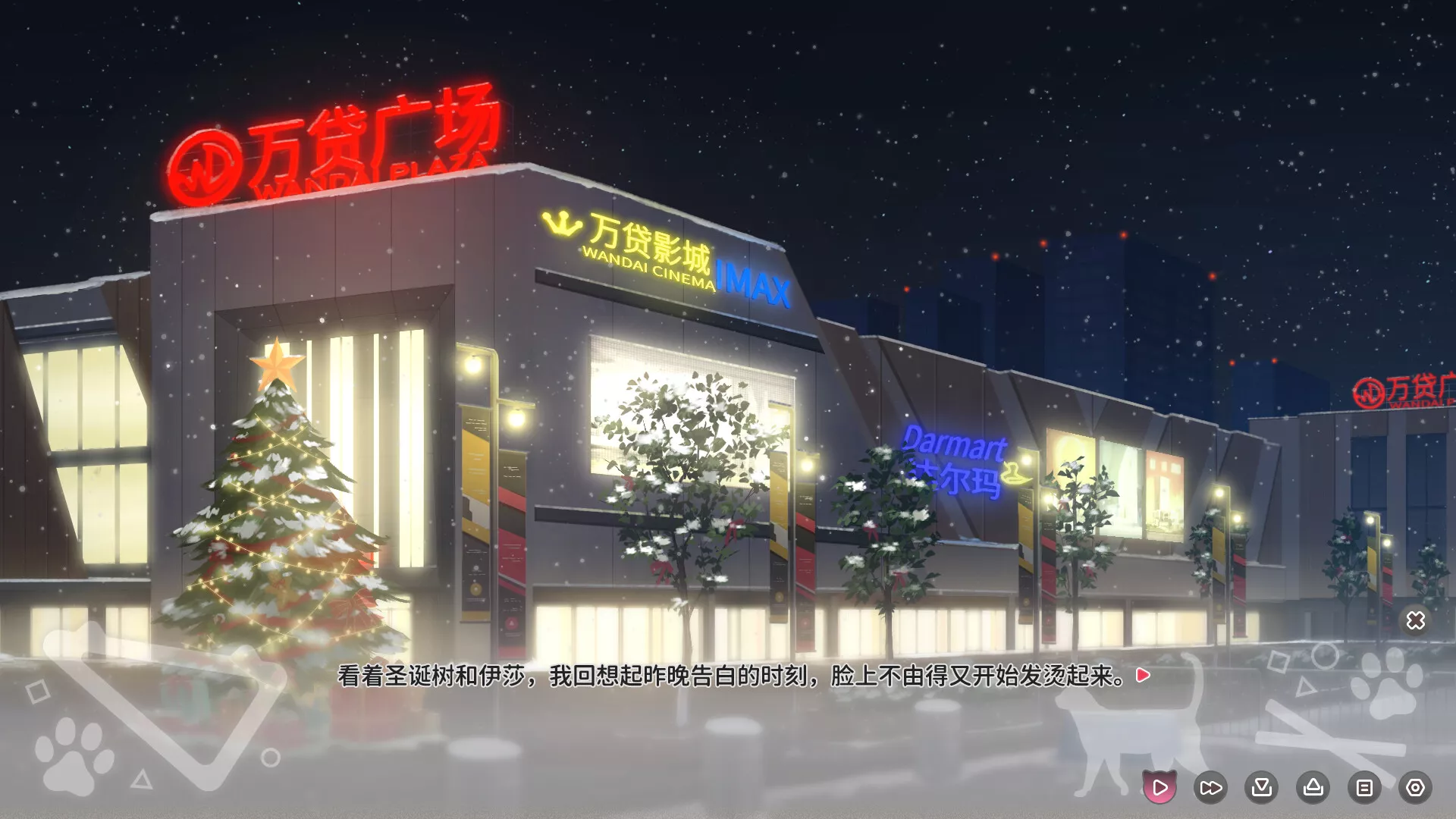 猫愿日记/Neko Diary 新游发布