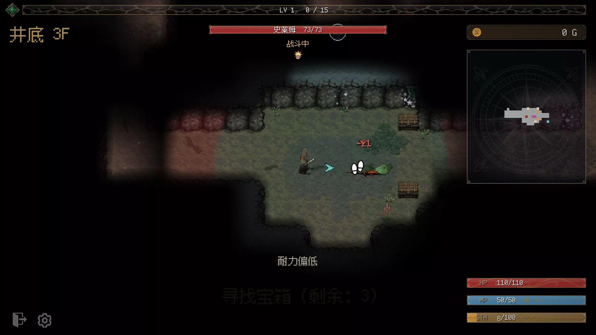 坚持人生地下城/Life Is a Dungeon: Lean into It. 新游发布_抖汇吧