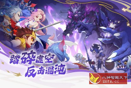 PC移植最爽横版街机格斗游戏：造梦西游v15.5.0纯净版_抖汇吧