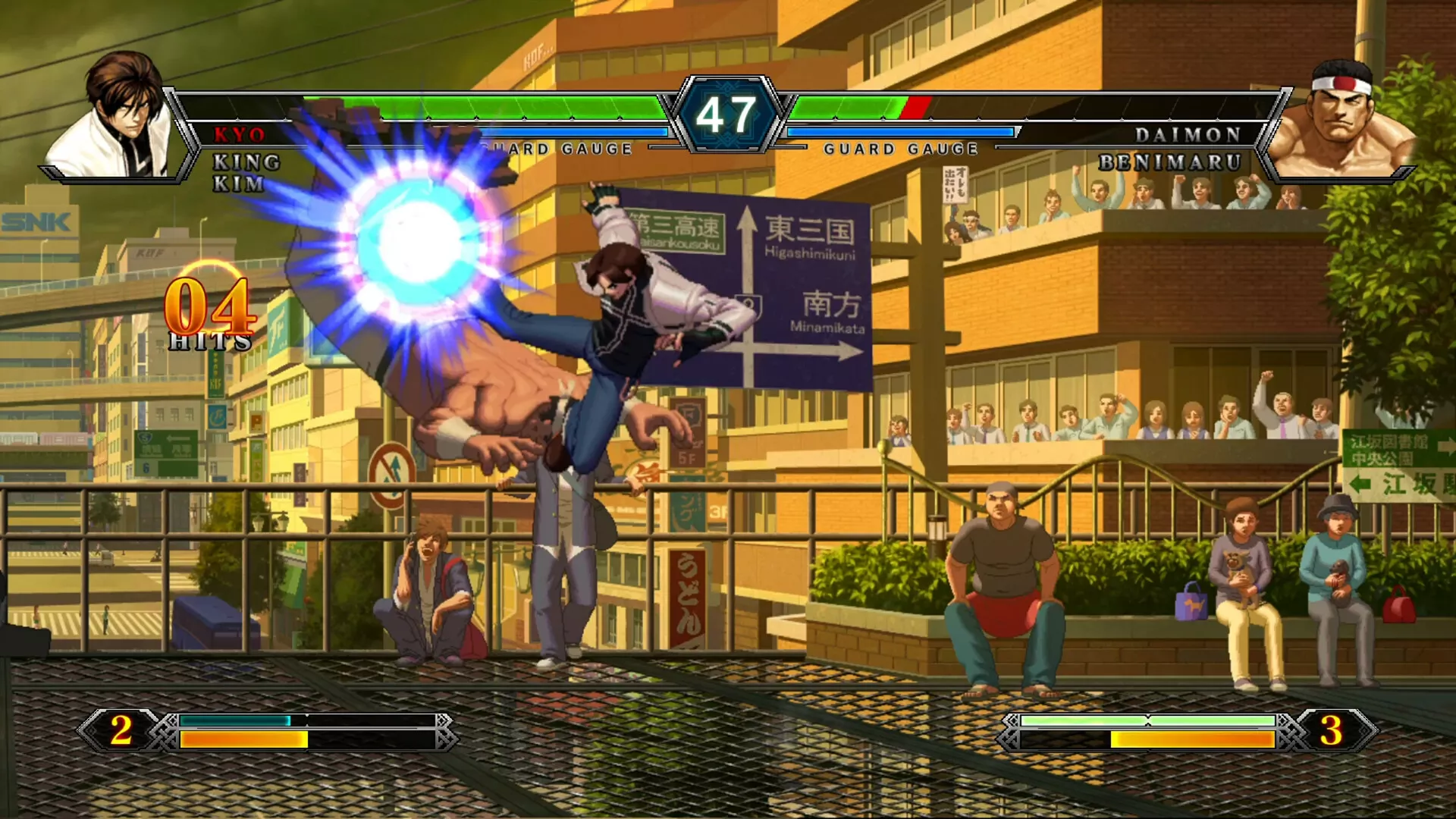 拳皇13:全球对决/THE KING OF FIGHTERS XIII GLOBAL MATCH/支持网络联机_抖汇吧