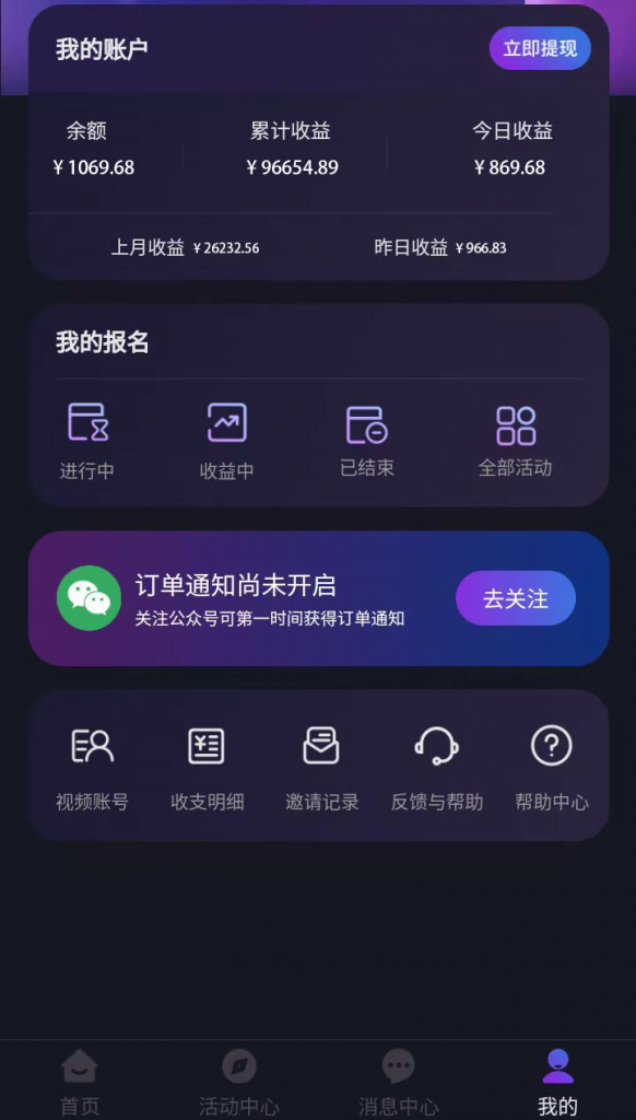 20231127094507933-image