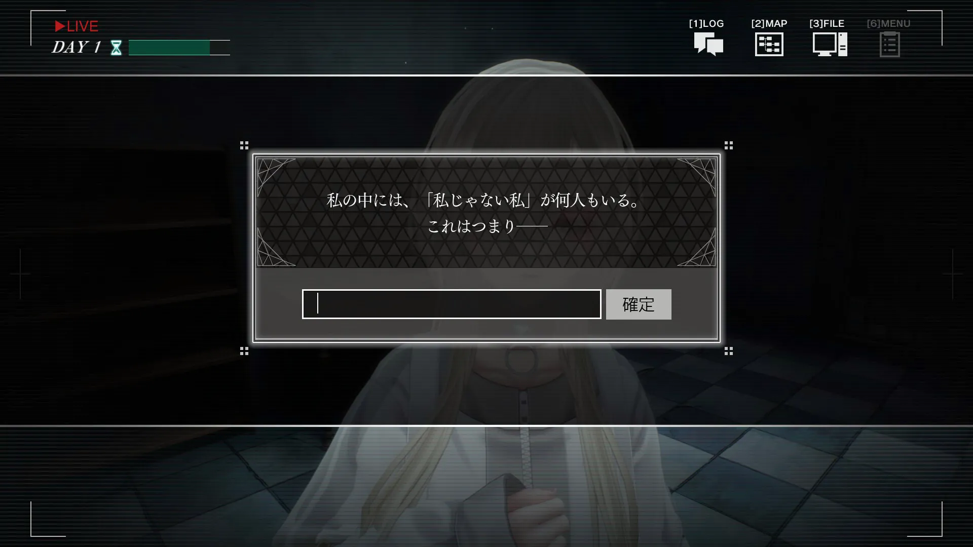 苏菲亚的谎言与代价/Sofia in Exchange for Lies_抖汇吧