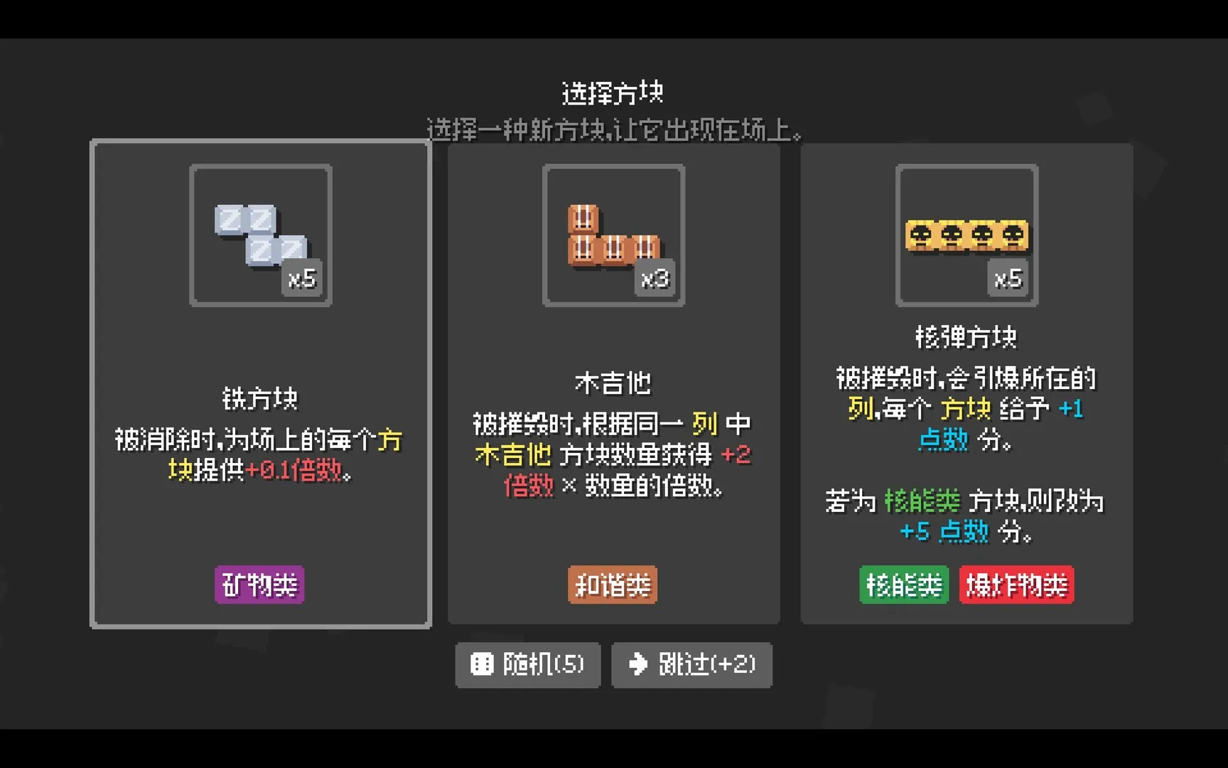 爆连方块/Stackflow_抖汇吧