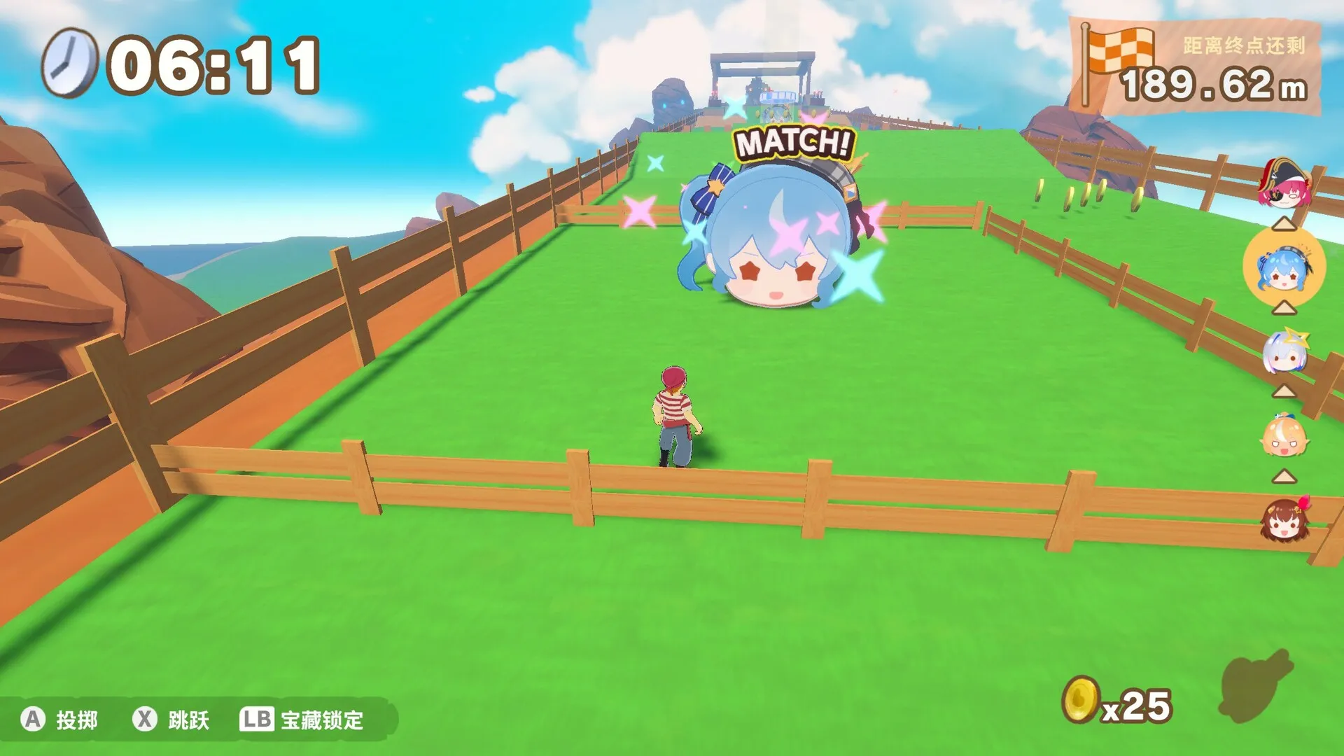 hololive 滚滚山/hololive GoroGoro Mountain