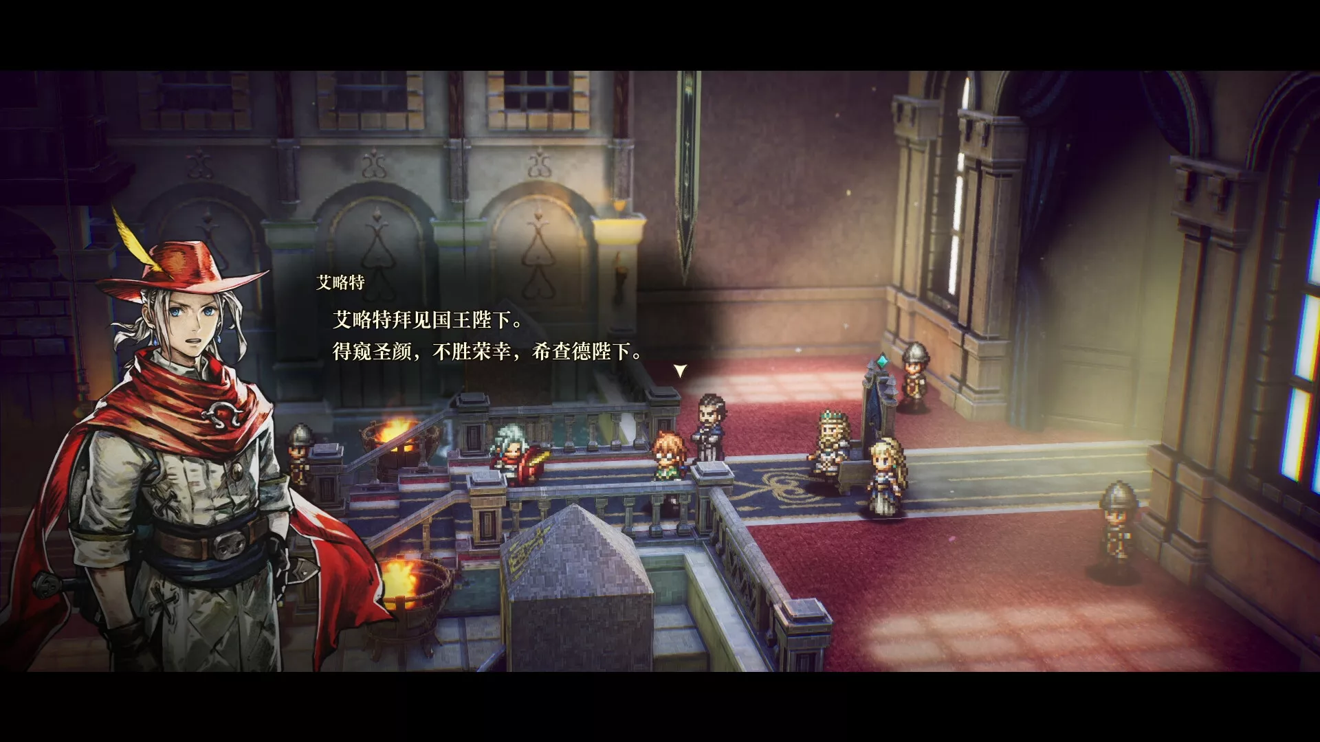 冒险家艾略特的千年奇谭/The Adventures of Elliot: The Millennium Tales voices38 新游发布_抖汇吧