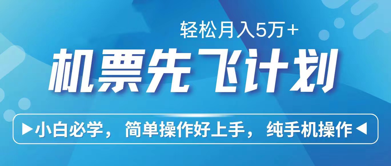 2024年闲鱼小红书暴力引流，傻瓜式纯手机操作，利润空间巨大，日入3000+_抖汇吧