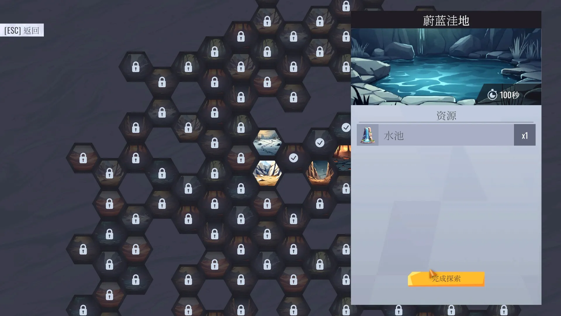 卡牌工厂/Factory Planner_抖汇吧