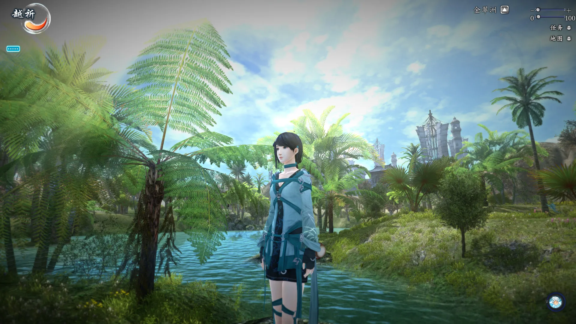 仙剑奇侠传六/Sword and Fairy 6