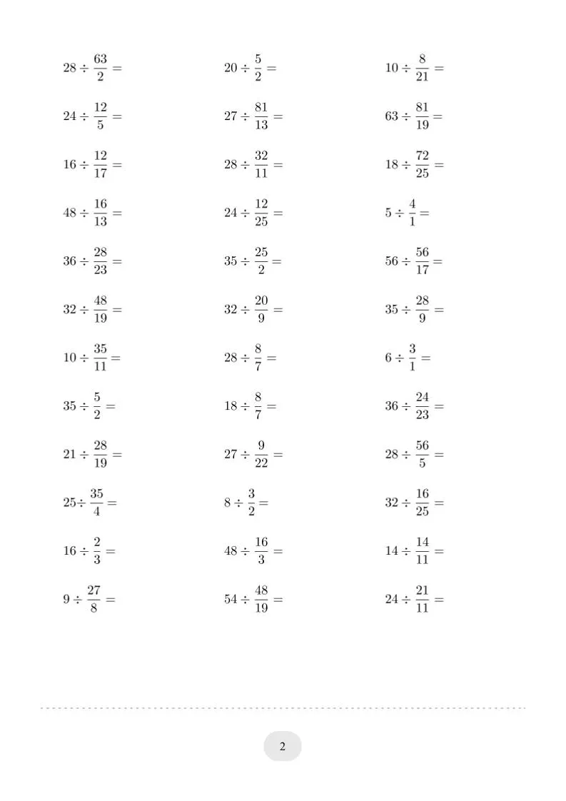 六年级下数学（整数除以分数）计算专项练习_抖汇吧