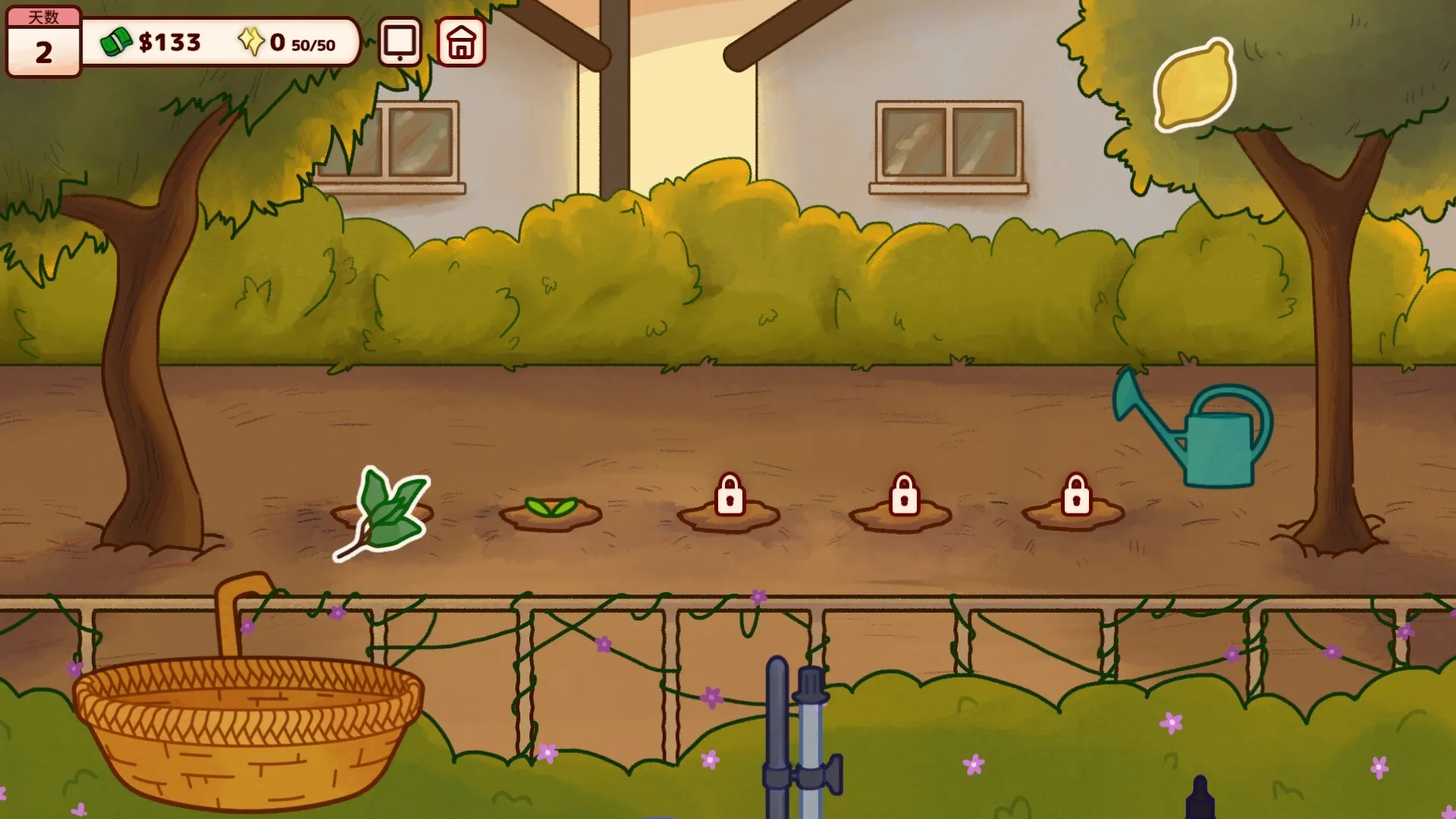 调香师小铺/Perfume Atelier_抖汇吧