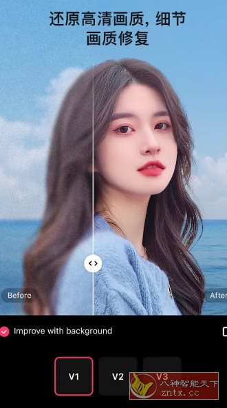 EPIK 轻图国际版v6.3.1专业版_抖汇吧