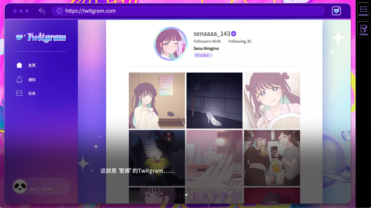 失踪的偶像 Pricolage/Pricolage -IDOLIZED-