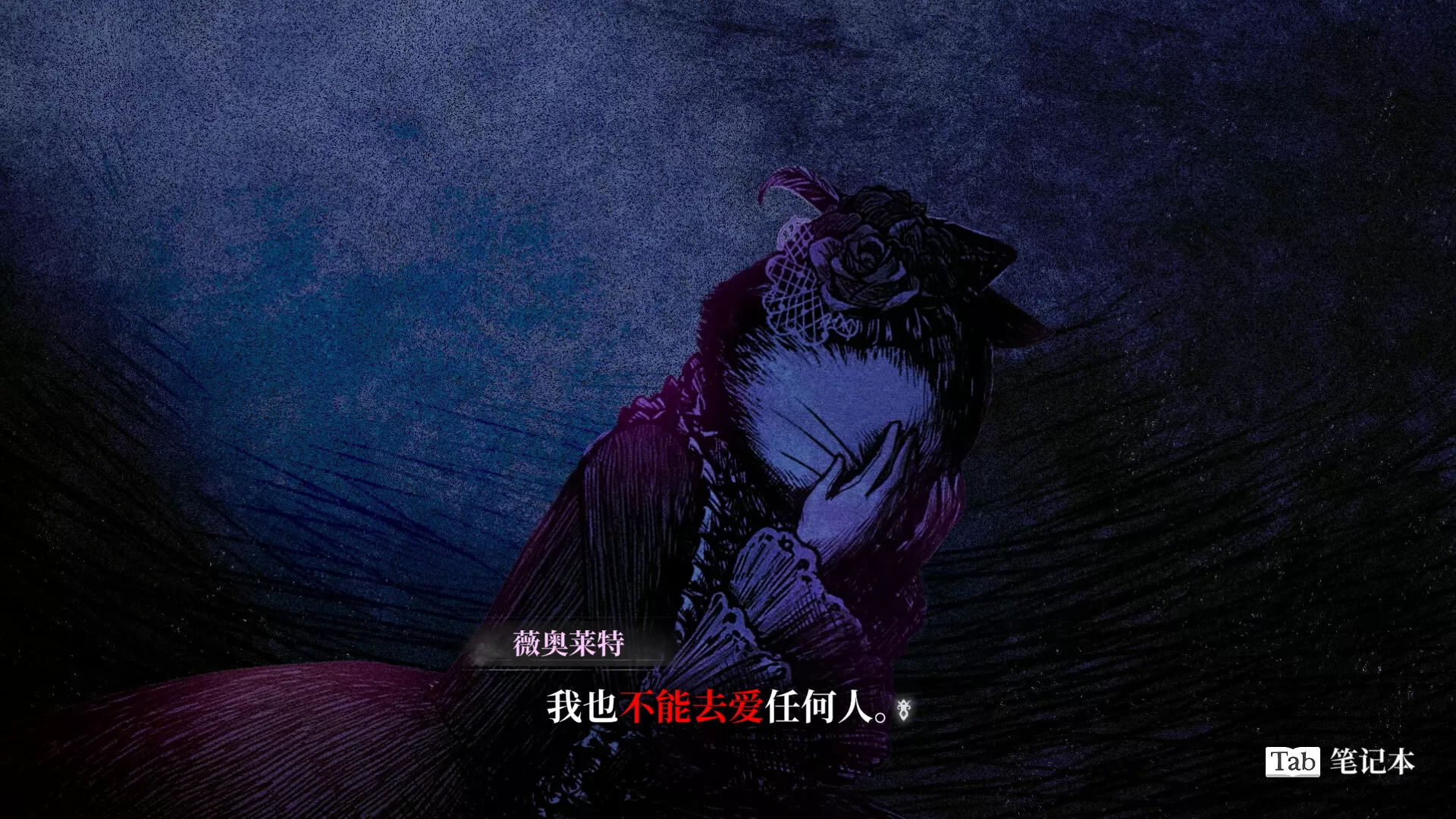 薛定谔的电话/Schrödinger's Call
