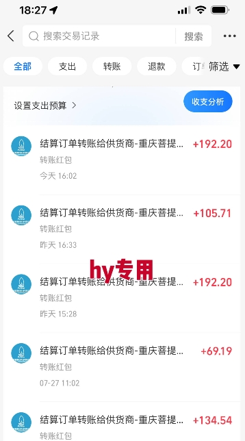 暑假三款热门游戏自动搬砖，长期稳定，轻松搬砖吃肉，日入1k ，可批量矩阵无限放大【揭秘】_抖汇吧