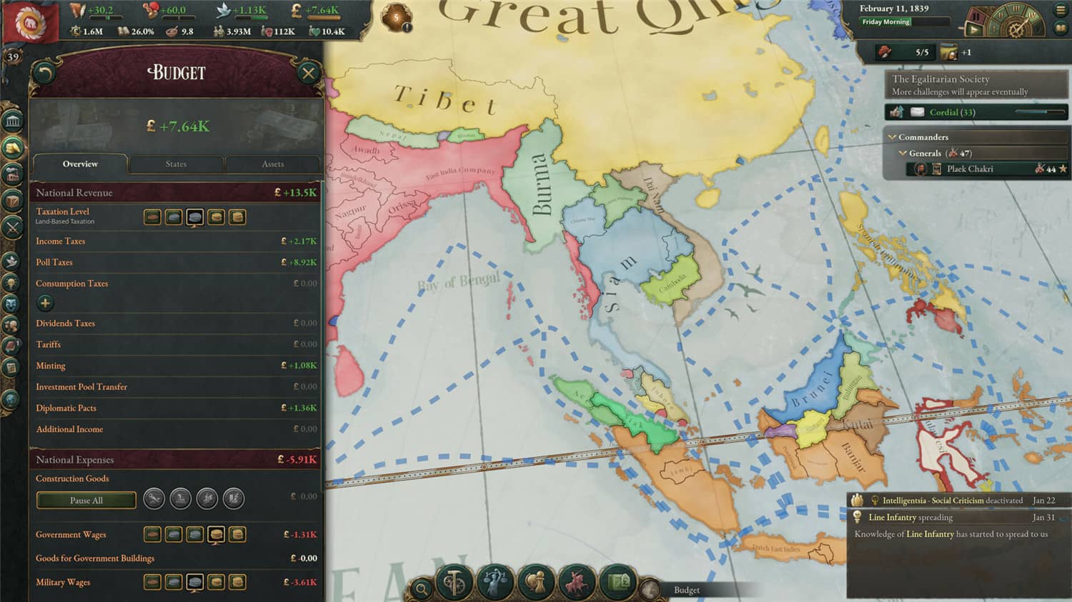 《维多利亚3》v1.8.7中文版_抖汇吧