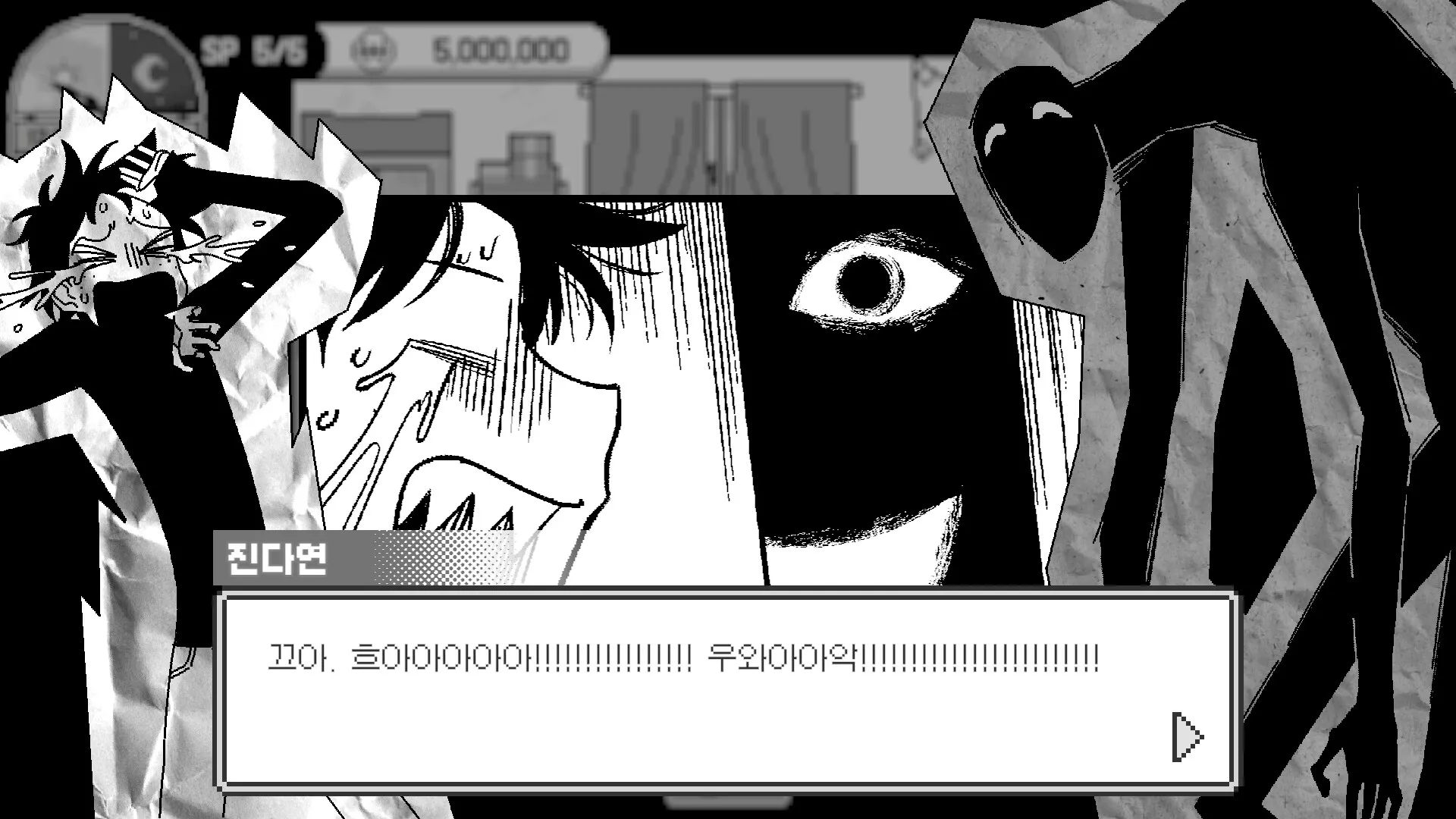 破灭的御宅族/Doomed Otaku 新游发布