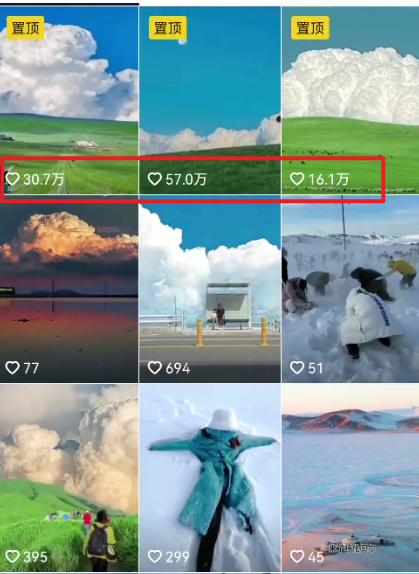 热门治愈系视频生成动漫新玩法，让你轻松涨粉，每条都是原创，多种赚钱方式等你来！_抖汇吧
