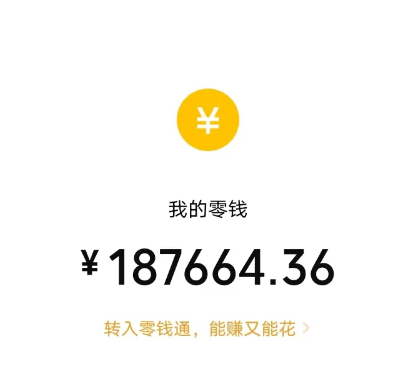 她，做“塔罗牌”1个人1个月产出3万+？工作室6个人能做15万净利润？_抖汇吧