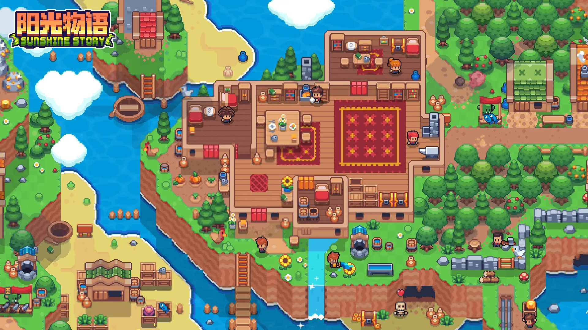 阳光物语/Sunshine Story