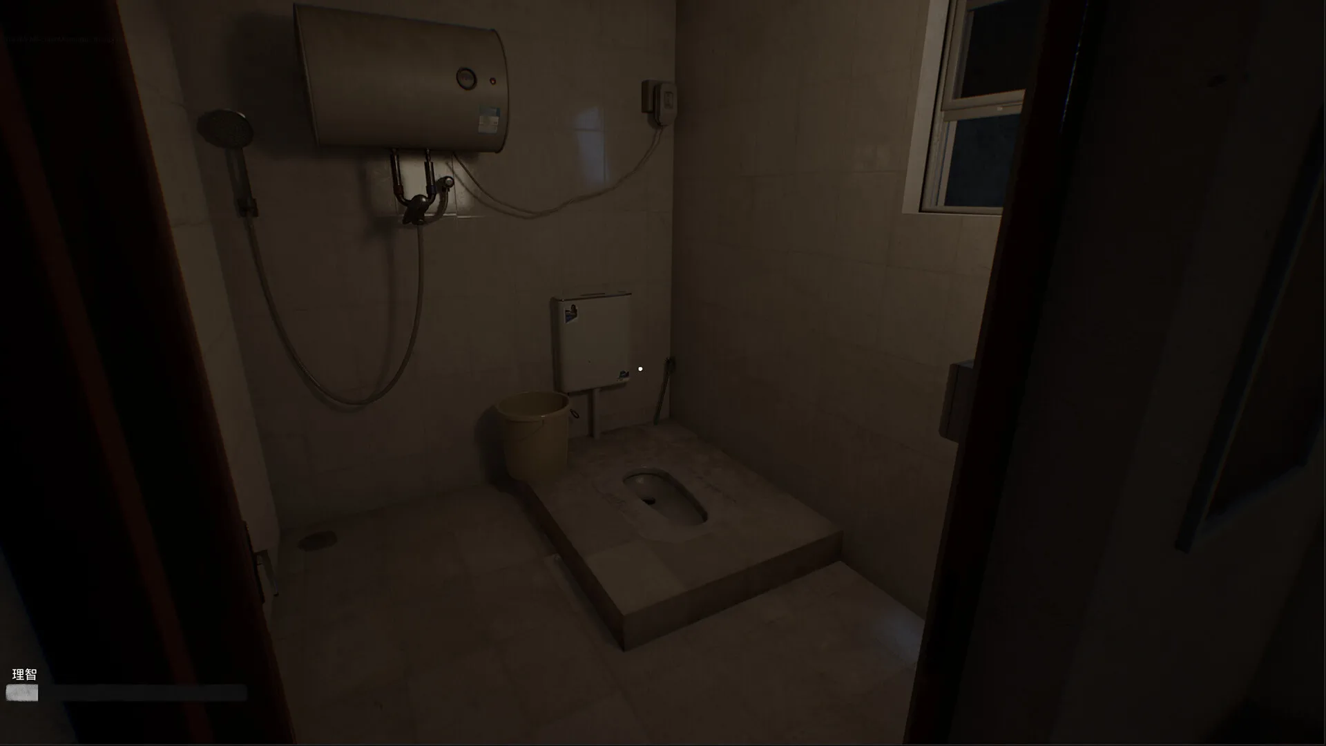 诡租:205号房/Haunted Room : 205_抖汇吧