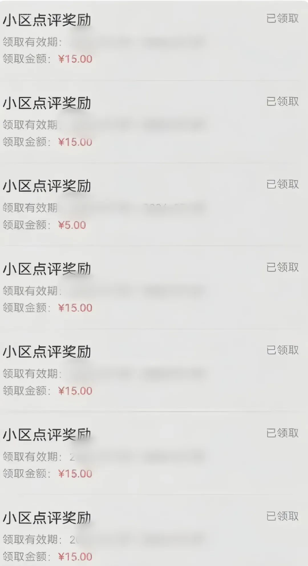 分享一个零撸项目,超简单副业小白必看,人人收益¥150(附渠道)_抖汇吧