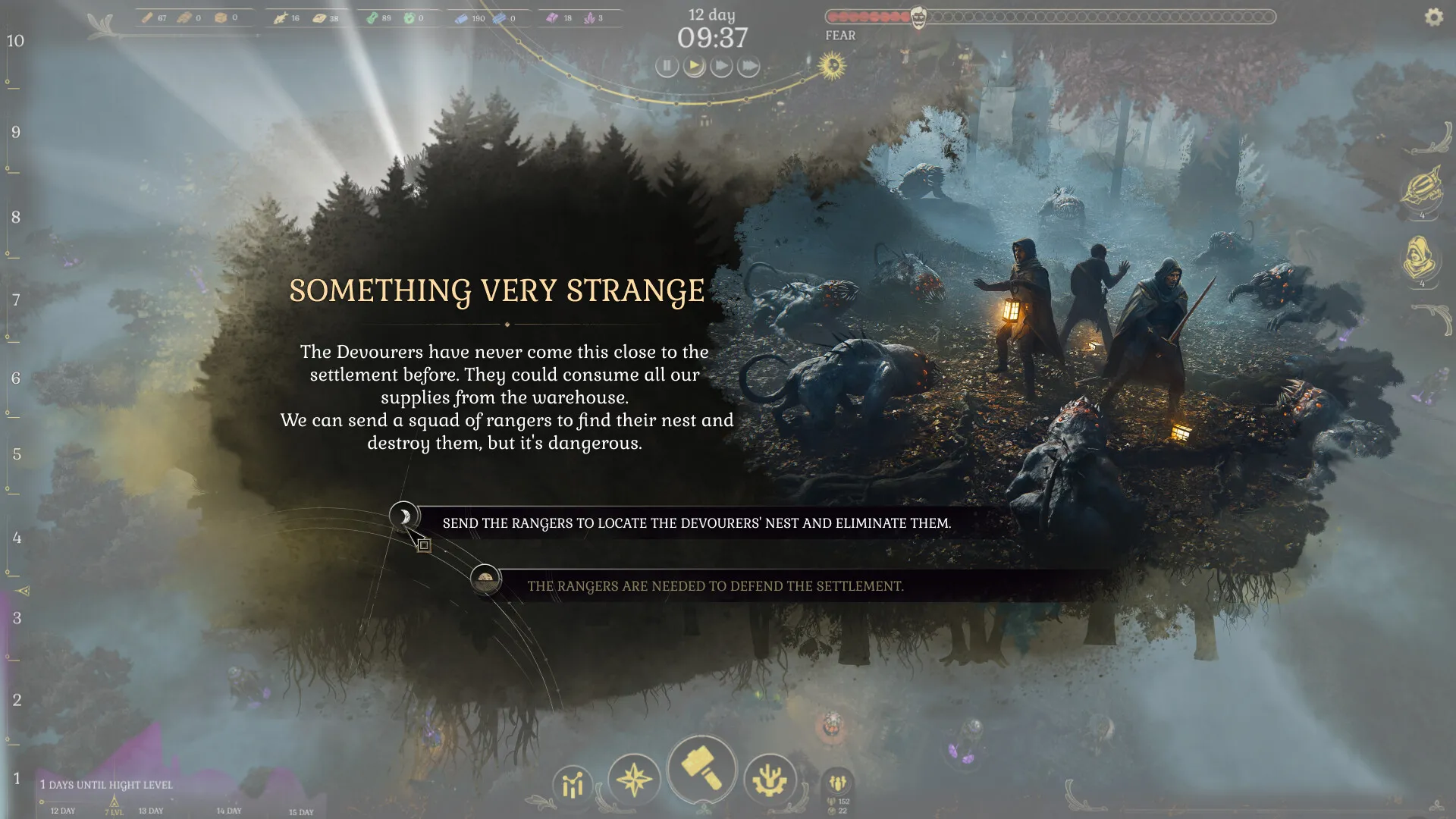 雾隐天途/DarkSwitch