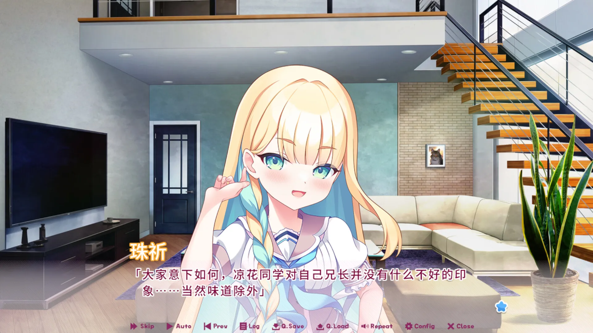 缘起甜韵趣恋丛生！/LOVEPICAL-POPPY!_抖汇吧