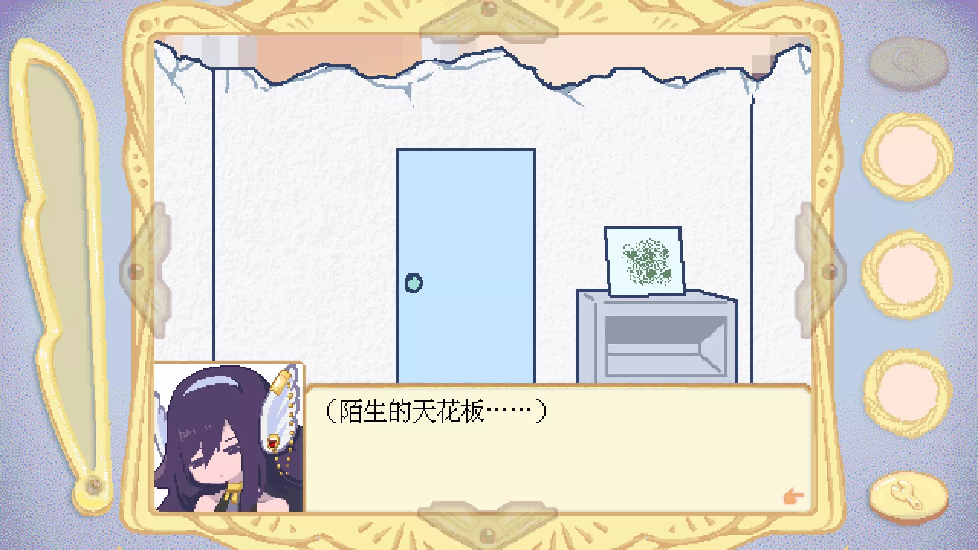 逃出魔法少女之家☆/Mahou Shoujo Escape 新游发布