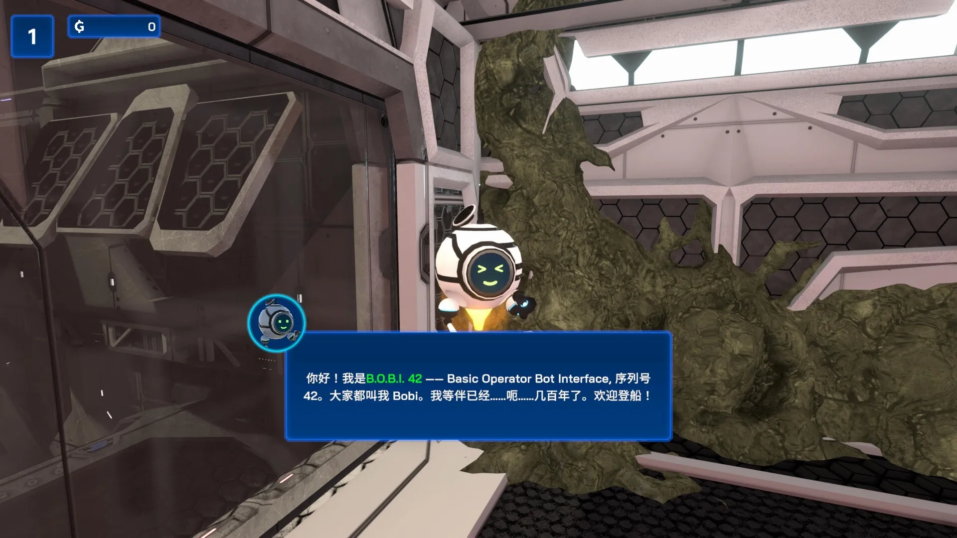 星际采矿公司/Star Ores Inc._抖汇吧