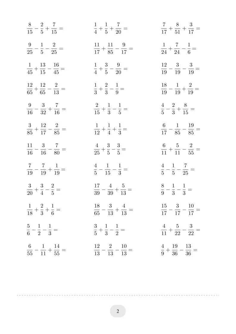 五年级下数学分数加减混合运算2000题专项练习_抖汇吧