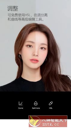 B612咔叽 v14.4.5高级版_抖汇吧