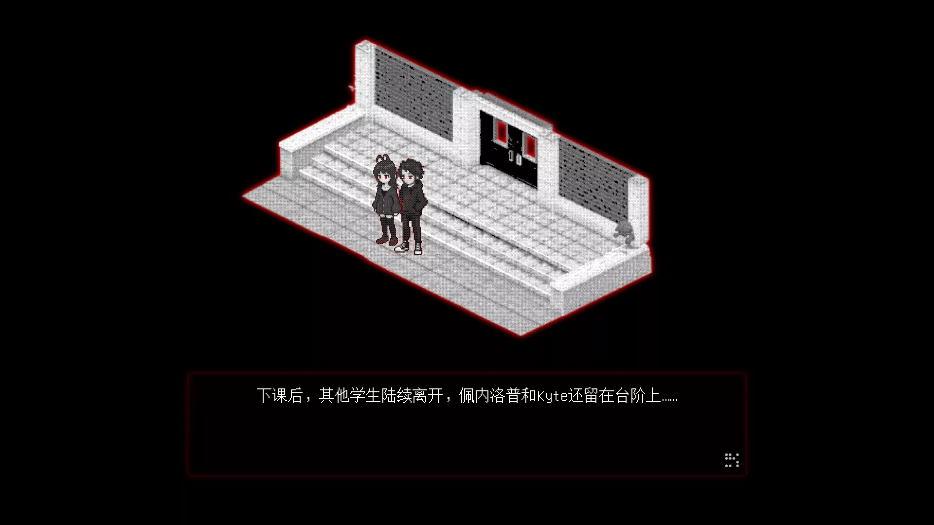 凡人之愿/Mortality... Please 新游发布
