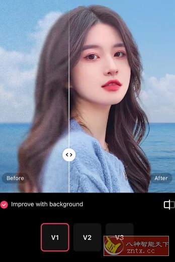 EPIK 轻图国际版 v6.1.27高级版_抖汇吧