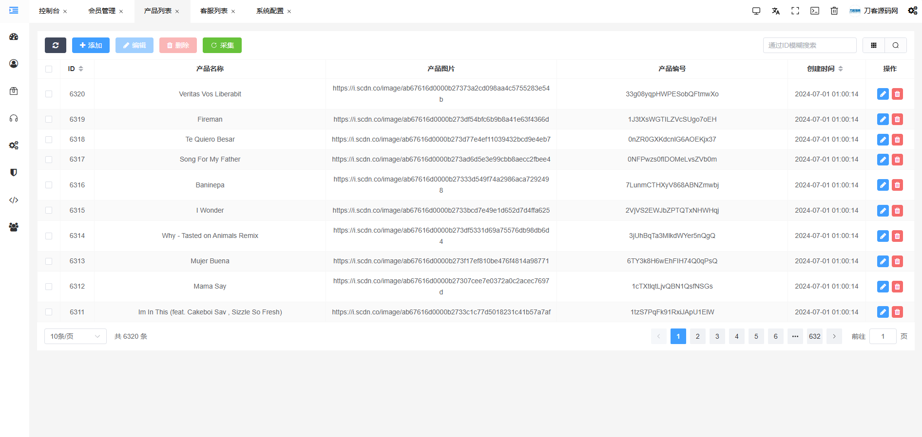 JKBX海外音乐抢单系统源码 Thinkphp框架 附教程_抖汇吧