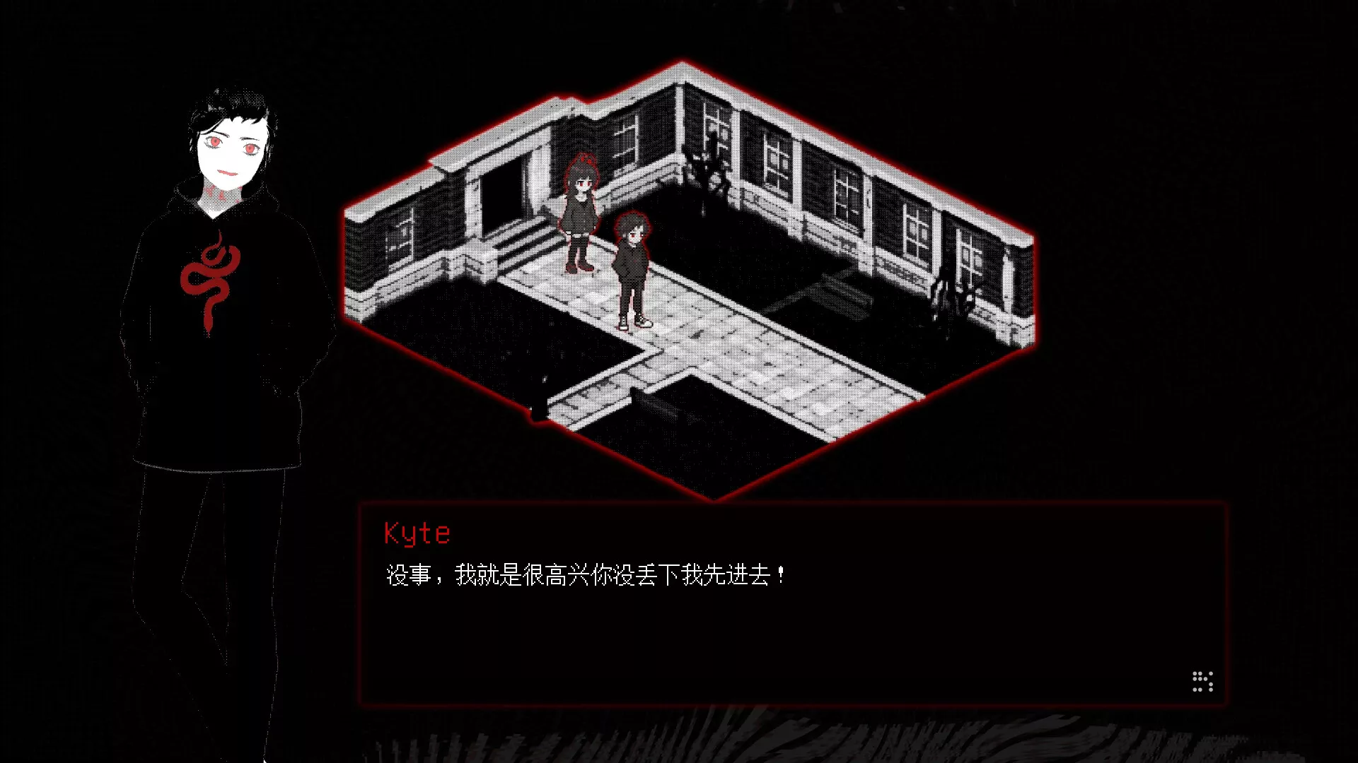 凡人之愿/Mortality... Please 新游发布