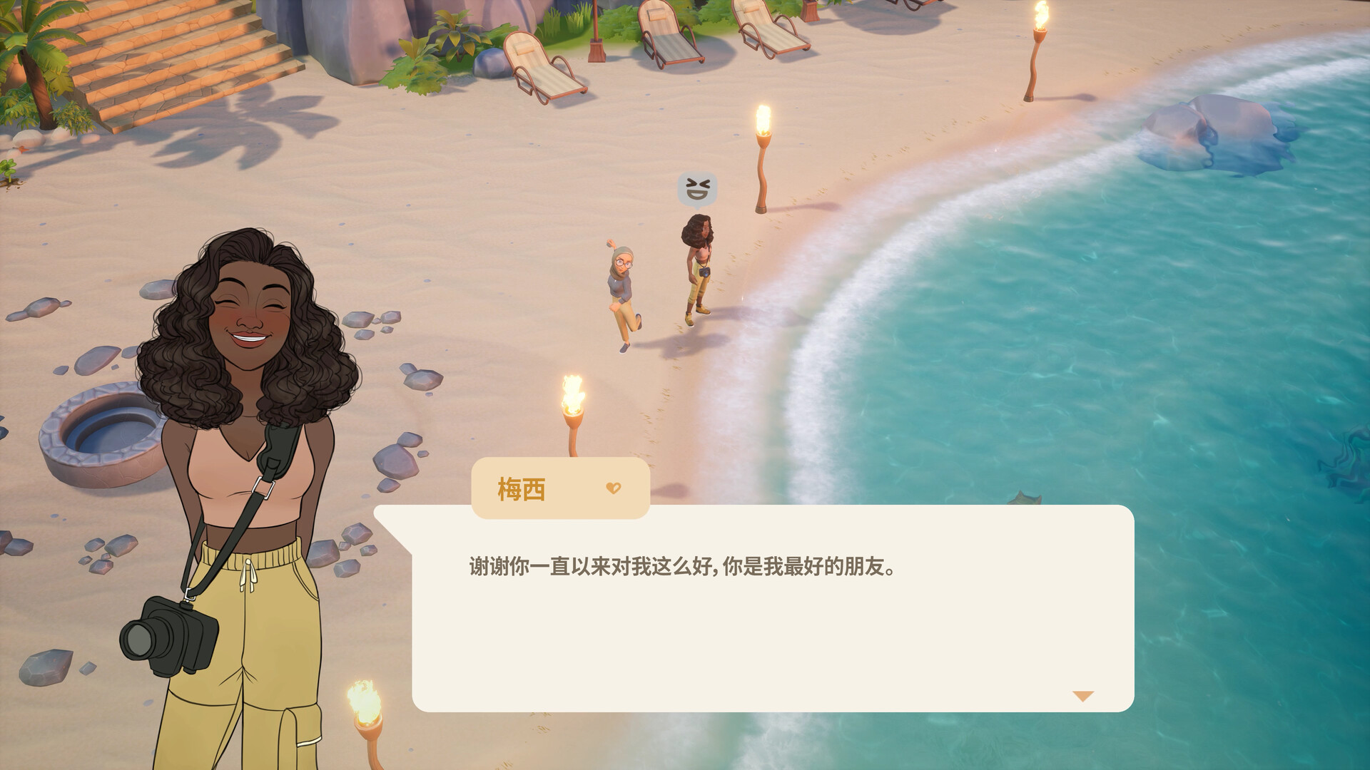 珊瑚岛/Coral Island_抖汇吧