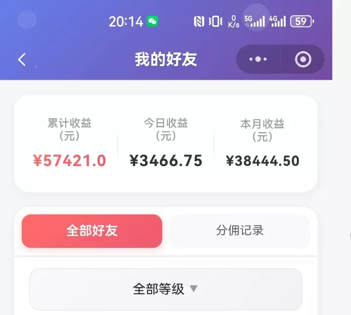 抖音引流创业粉推广AI工具，一个月跑出5W案例复盘，从0拆解完整流程_抖汇吧