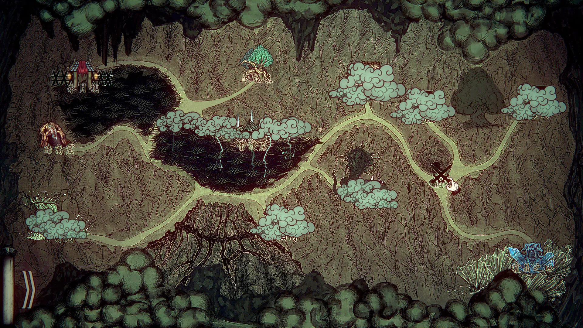 《天下为棋》中文版_抖汇吧