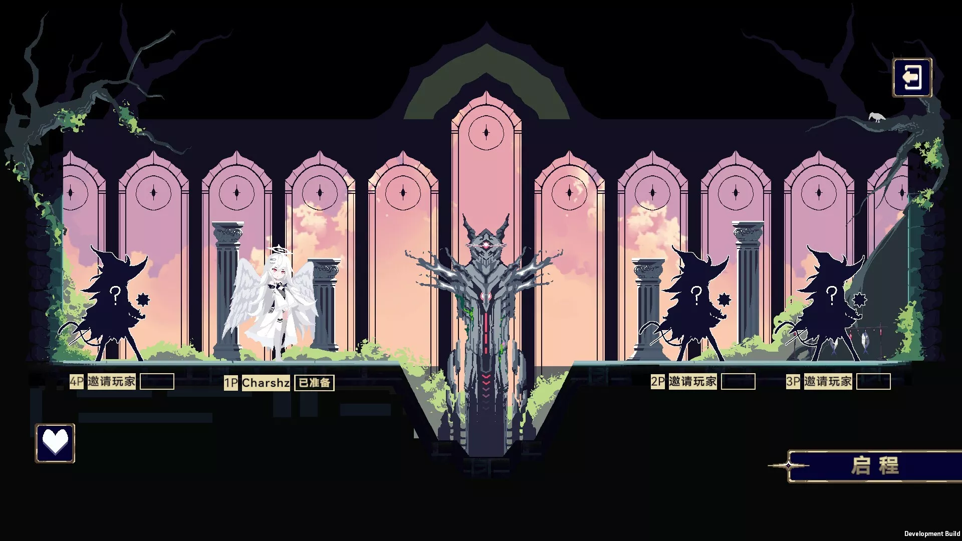 魔女：终末旅途/Witch's Apocalyptic Journey