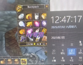全自动游戏搬砖，每日轻松躺入1k+，长期变现暴利项目【揭秘】_抖汇吧
