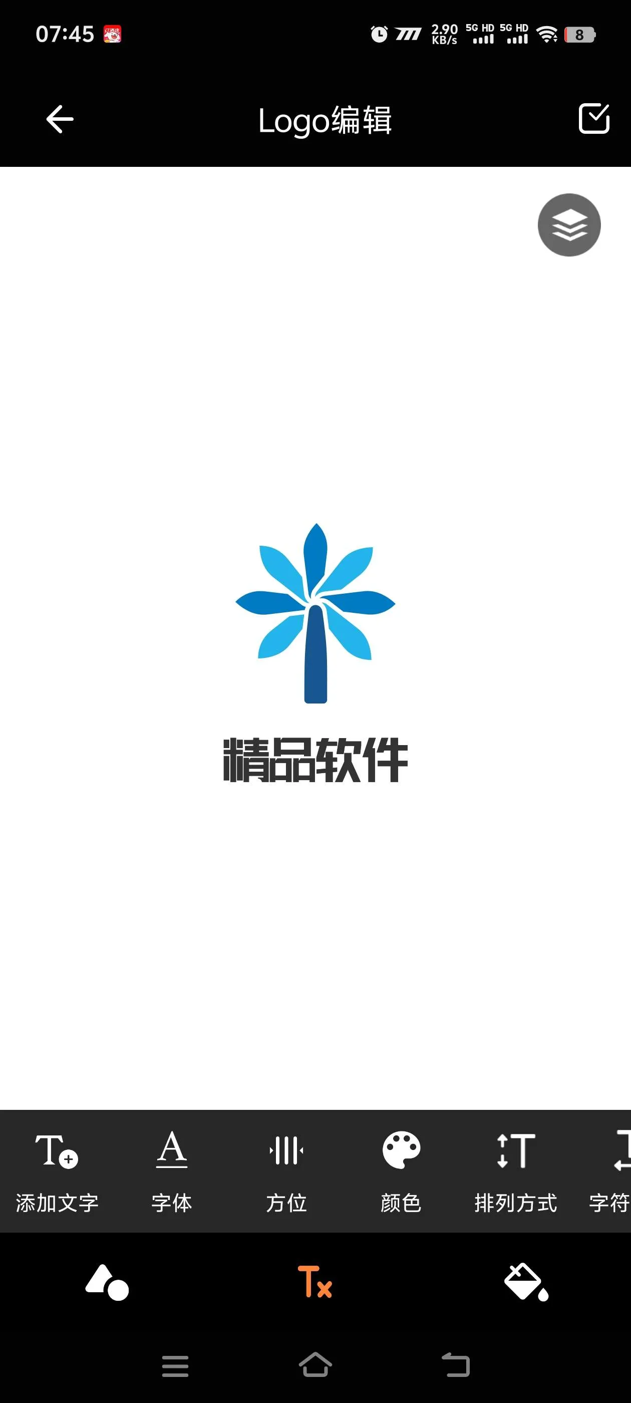 『高端精品』最新永久版LOGO设计永久会员，无水印超清原创LOGO『永久会员』