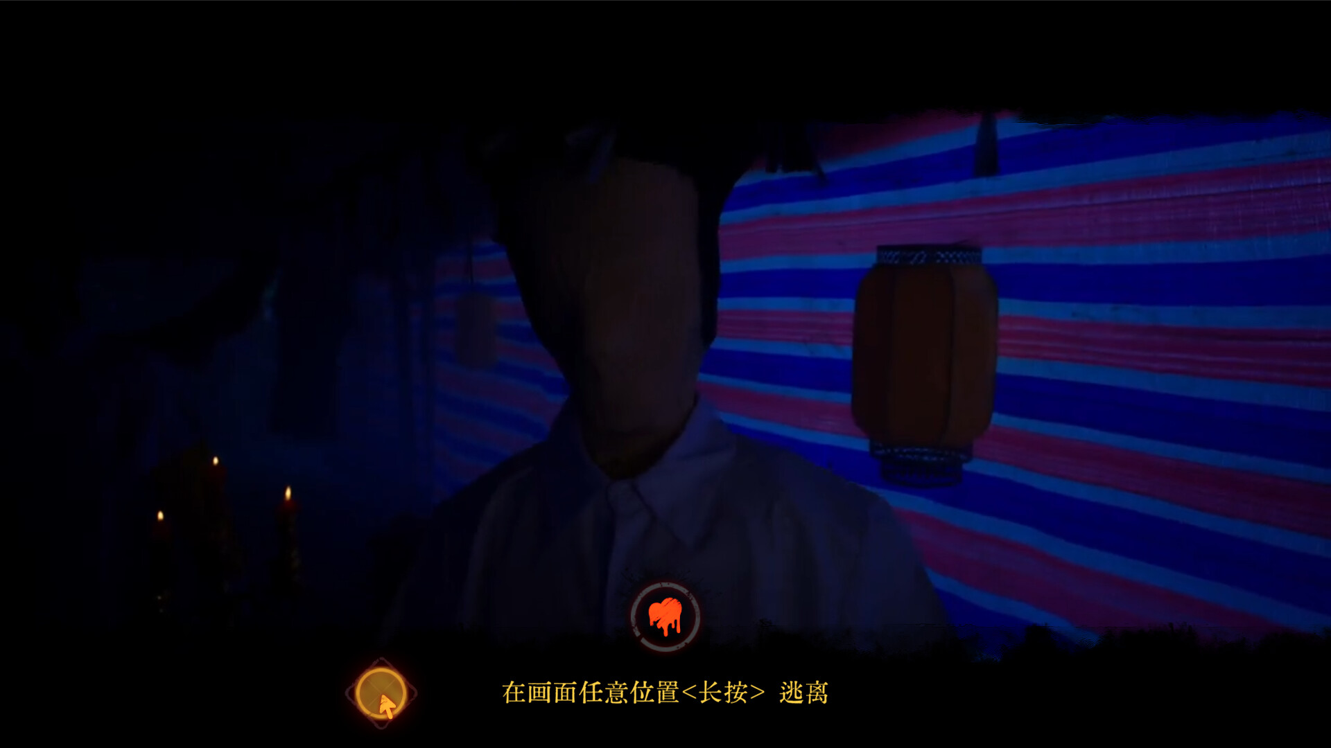 背后3:阴戏/Back3：Spooky_抖汇吧