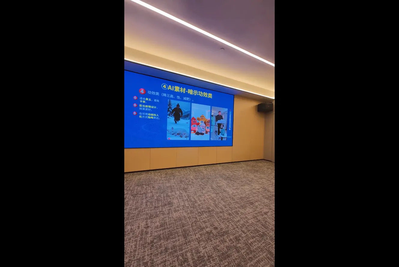 铁甲有好招·2026年全域素材破局线下课(3月30-31日广州)_抖汇吧